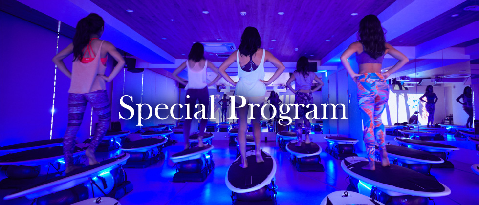 Special Program